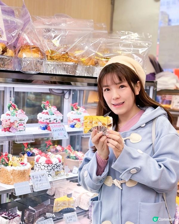 🌟旺角超人氣車輪包❤️紅豆烘焙