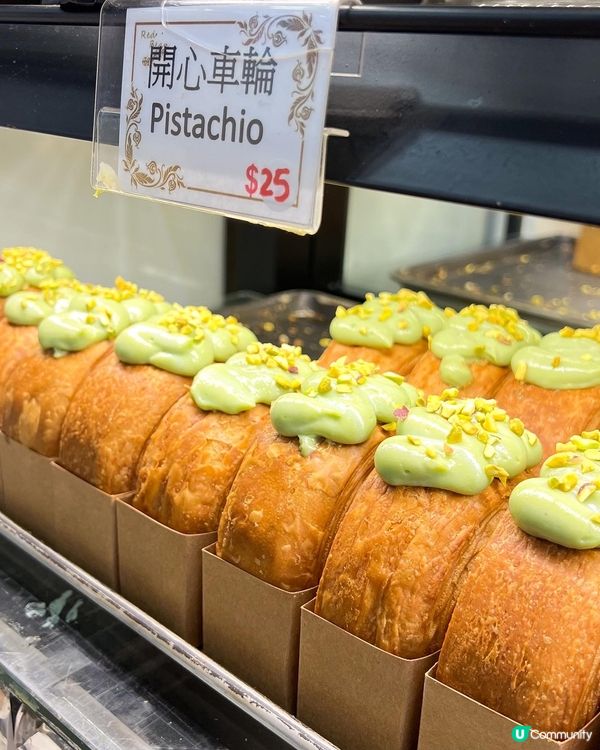 🌟旺角超人氣車輪包❤️紅豆烘焙