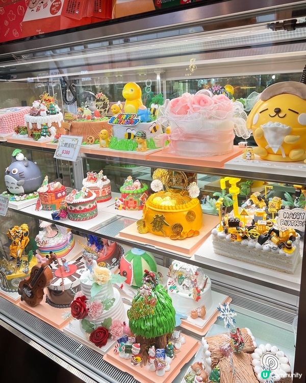 🌟旺角超人氣車輪包❤️紅豆烘焙