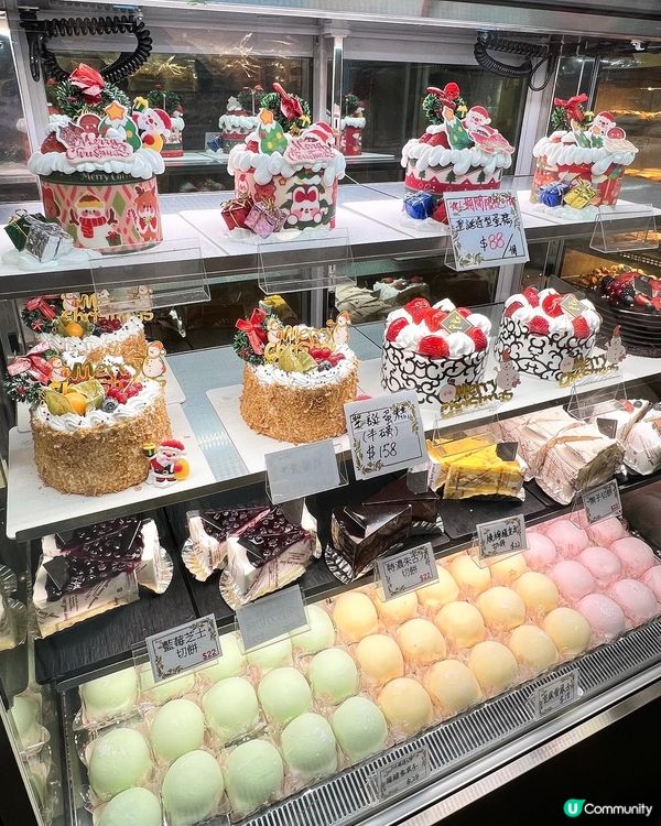 🌟旺角超人氣車輪包❤️紅豆烘焙