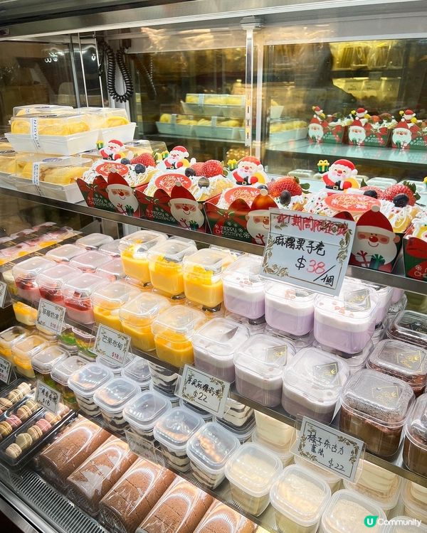 🌟旺角超人氣車輪包❤️紅豆烘焙