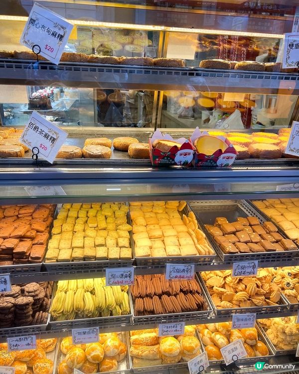 🌟旺角超人氣車輪包❤️紅豆烘焙