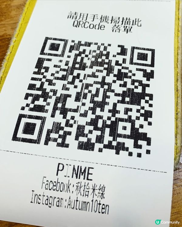 新蒲崗美食地圖:這間排隊也要吃的米線店