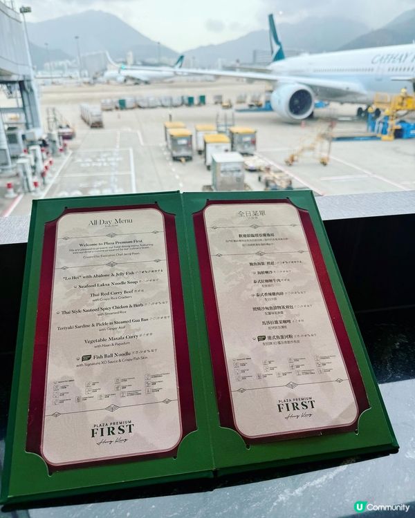 候機變成享受：環亞優逸庭的儀式感生活✈️