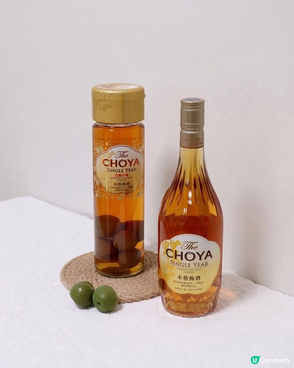 大愛梅酒💓全新包裝✨