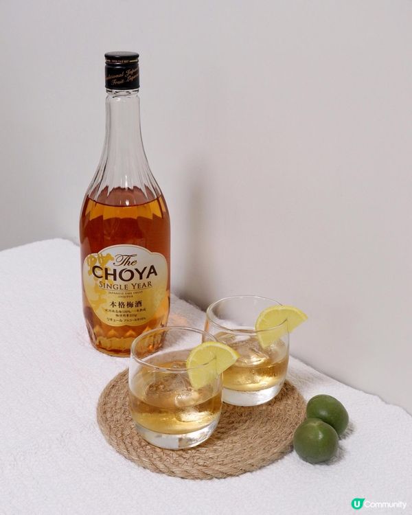 大愛梅酒💓全新包裝✨