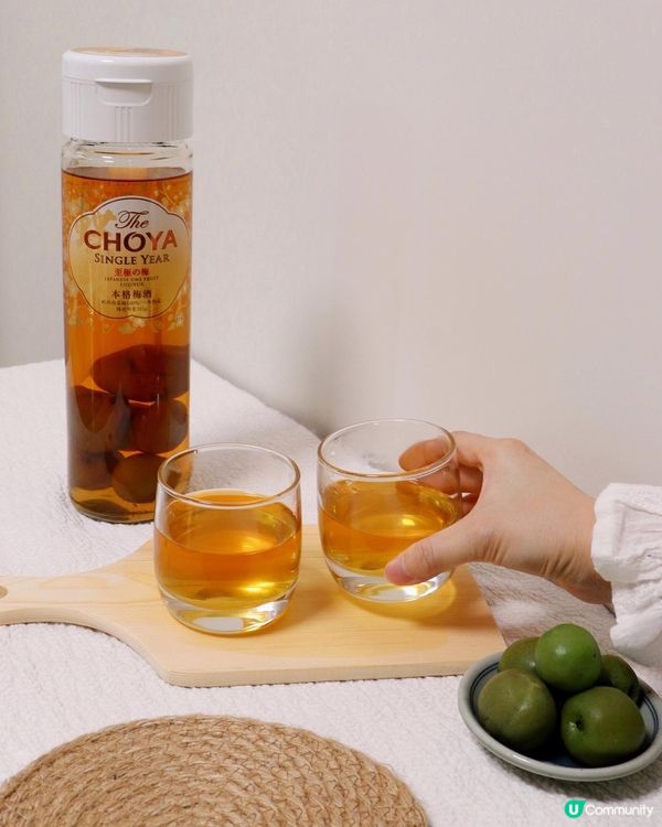 大愛梅酒💓全新包裝✨