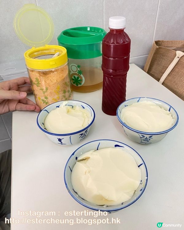 #再遊大澳 😋 #車站豆腐花