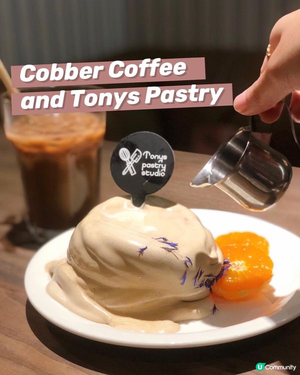 🌸Cobber Coffee and Tonys Pastr...