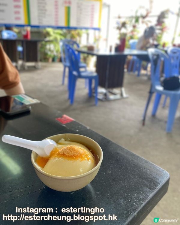 #南丫島美食 #豆腐花