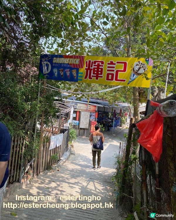 #南丫島美食 #豆腐花