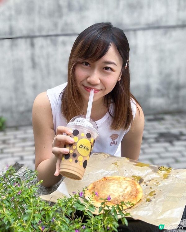 《Earth Month Eat Green🌍 為身體 環境...