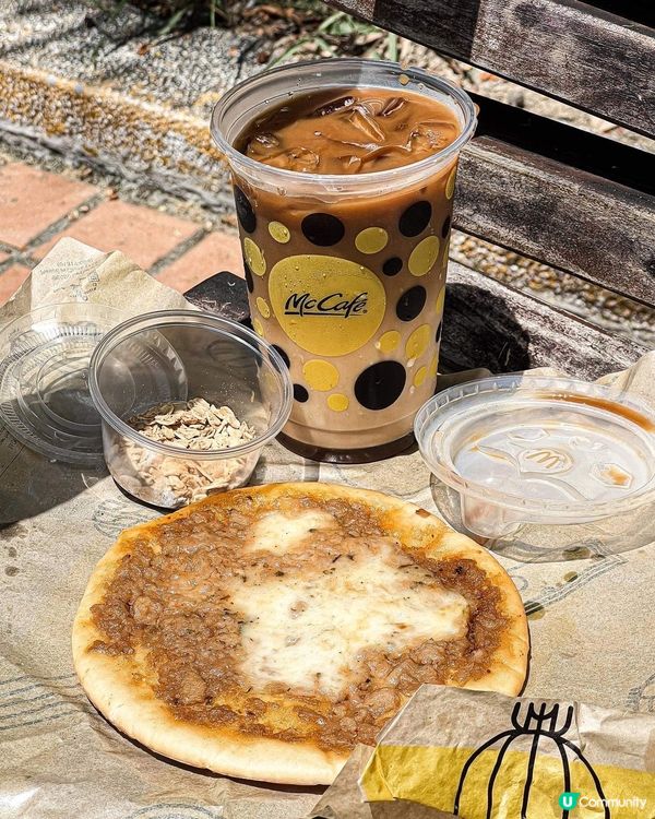 《Earth Month Eat Green🌍 為身體 環境...