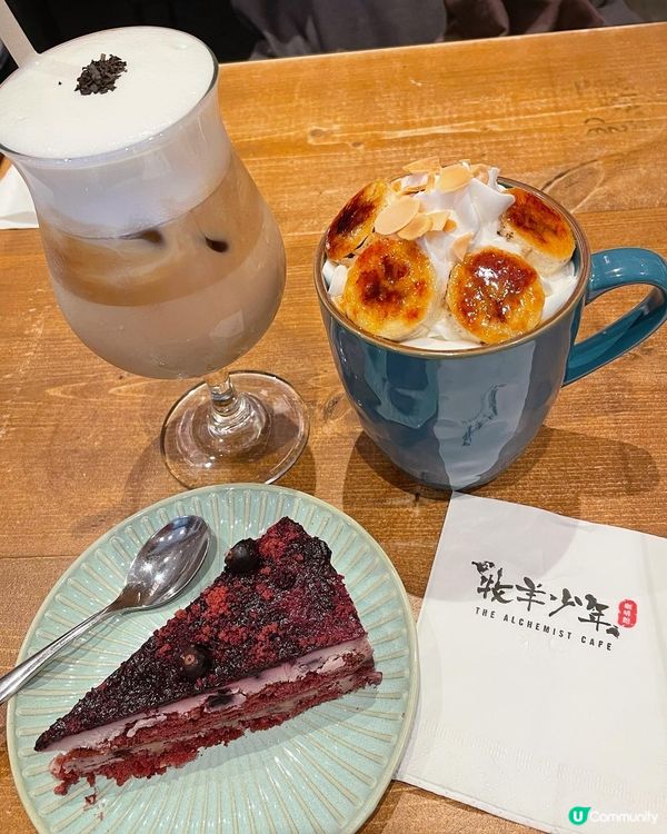 ➰台灣咖啡大師的創意咖啡☕️➰