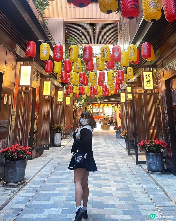 【紅磡好去處·和風復古小巷· 啟岸巷子】