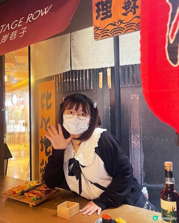 【紅磡好去處·和風復古小巷· 啟岸巷子】