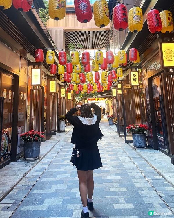【紅磡好去處·和風復古小巷· 啟岸巷子】