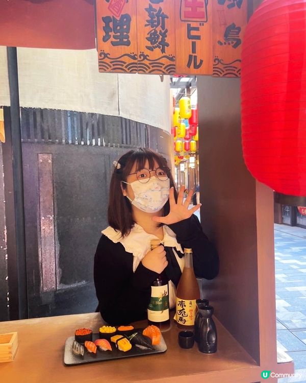 【紅磡好去處·和風復古小巷· 啟岸巷子】