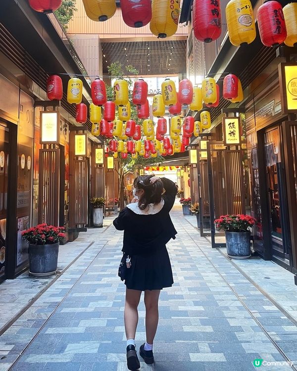 【紅磡好去處·和風復古小巷· 啟岸巷子】