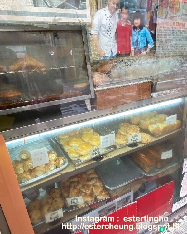 🍞老牌麵包店📍快樂餅店 ⚠️ 8月2日結業。想食快啲去啦 !...