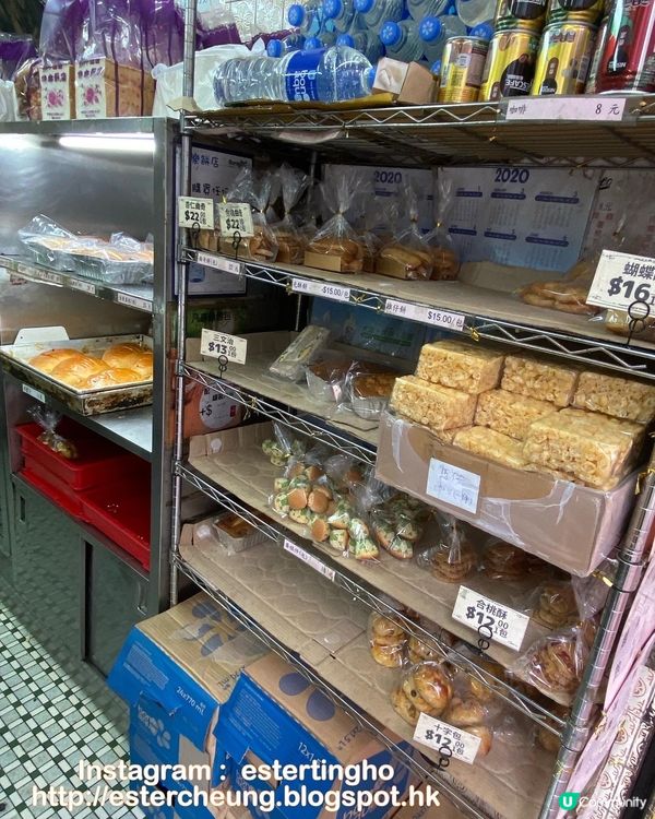 🍞老牌麵包店📍快樂餅店 ⚠️ 8月2日結業。想食快啲去啦 !...