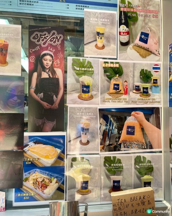 — 𝐵𝑒𝑒𝑟𝑃𝑖𝑔 𝑅𝑒𝑣𝑖𝑒𝑤 —【 健康燕麥奶昔驚喜地好...