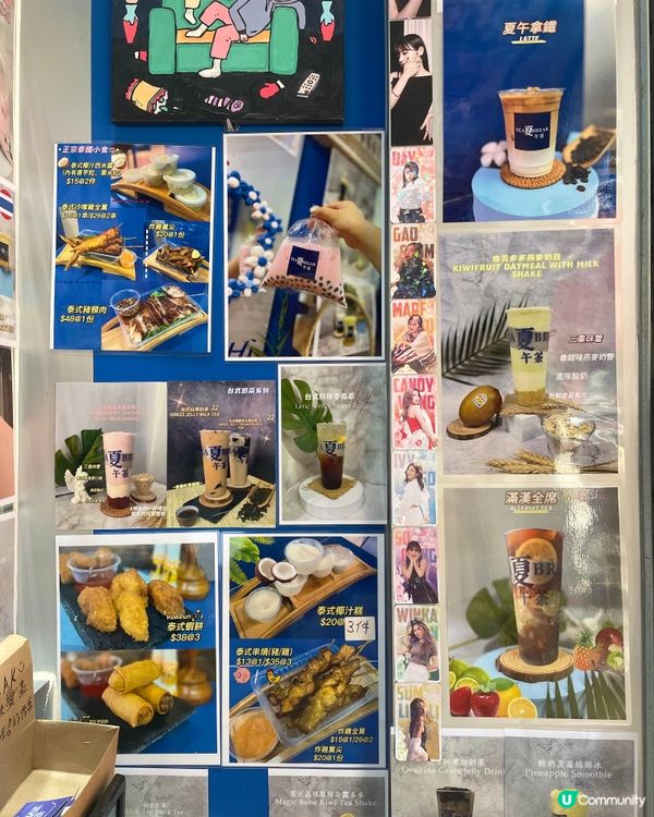 — 𝐵𝑒𝑒𝑟𝑃𝑖𝑔 𝑅𝑒𝑣𝑖𝑒𝑤 —【 健康燕麥奶昔驚喜地好...