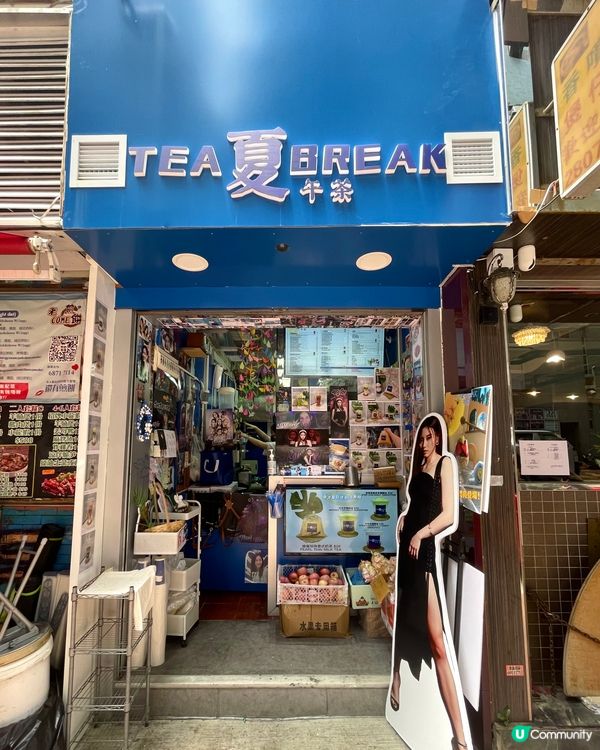 — 𝐵𝑒𝑒𝑟𝑃𝑖𝑔 𝑅𝑒𝑣𝑖𝑒𝑤 —【 健康燕麥奶昔驚喜地好...