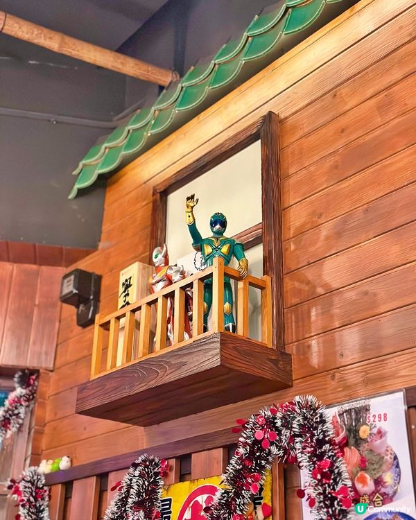 🌸味道樂居酒屋🌸