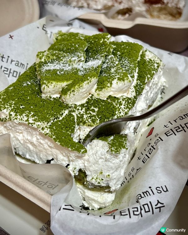 ［荃灣人氣提拉米蘇小店 ］