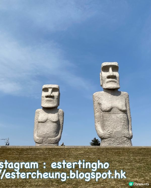 札幌近郊景點 👉🏻 頭大佛 🗿 摩艾石像 🗿 巨石陣