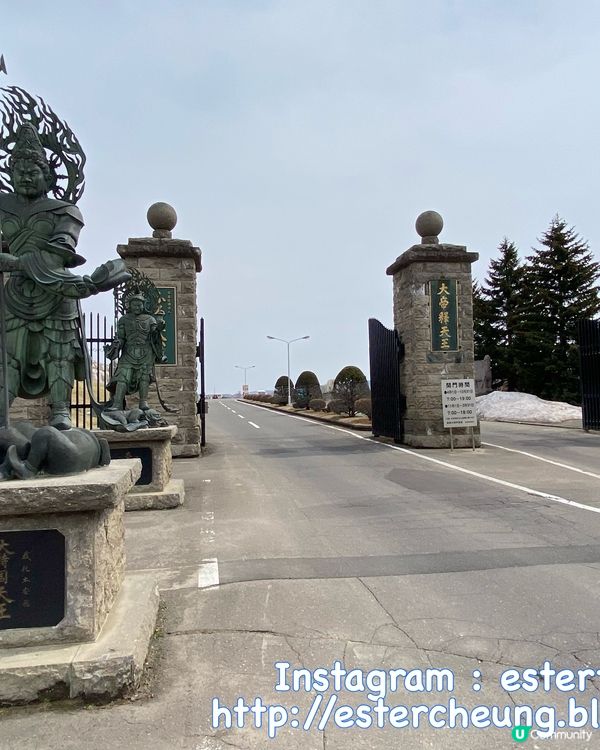 札幌近郊景點 👉🏻 頭大佛 🗿 摩艾石像 🗿 巨石陣