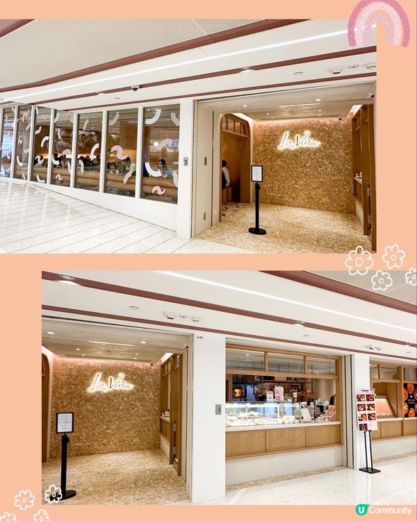 珊瑚粉打卡甜品cafe🪸一嚐紅爆日本之千層酥😍