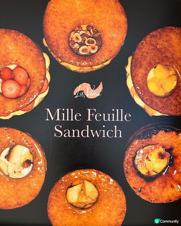 珊瑚粉打卡甜品cafe🪸一嚐紅爆日本之千層酥😍