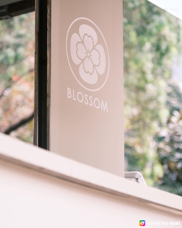  灣仔 ≣ 忘憂珈琲店 Blossom 3.0