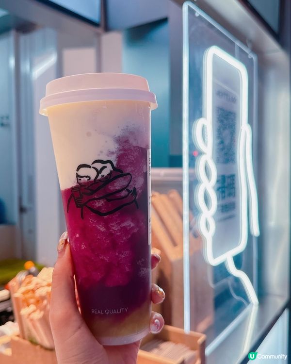 新式茶飲開創者喜茶🥤旺角新之城開業啦💡💡