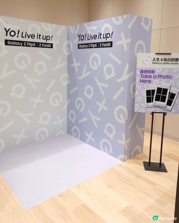 發掘YOHO MALL 全新SAMSUNG 香港最大旗艦店 