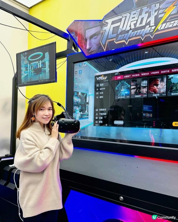 😍 北上好去處! 在深圳可以玩一天的商場