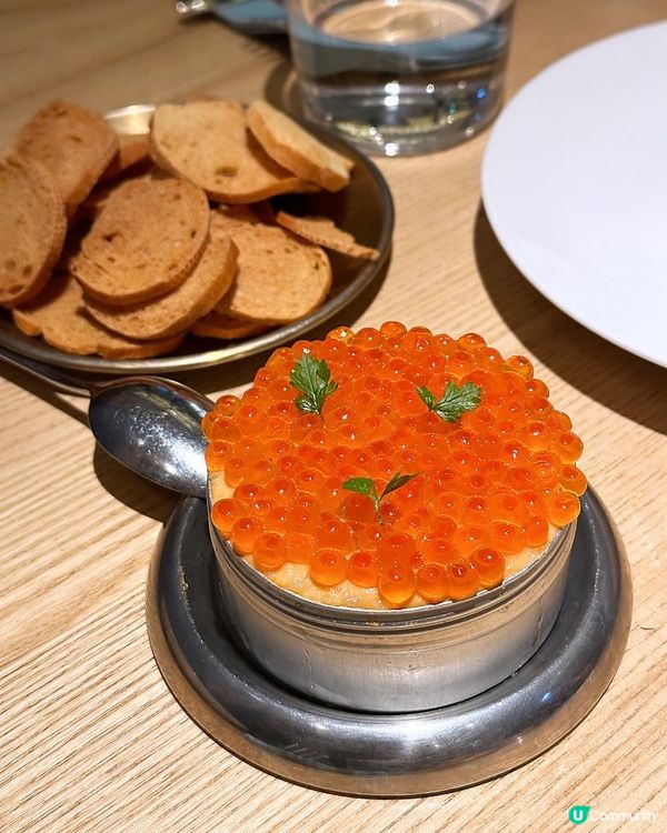 Amazing Christmas Menu 