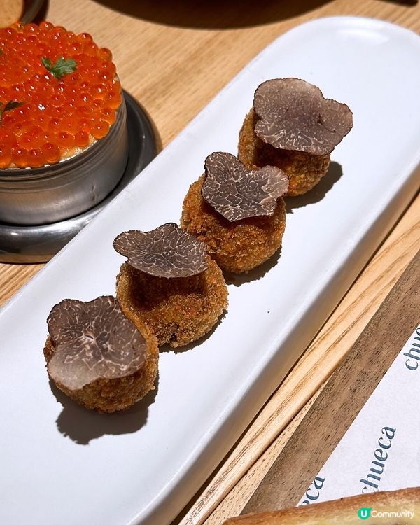 Amazing Christmas Menu 