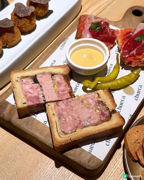 Amazing Christmas Menu 