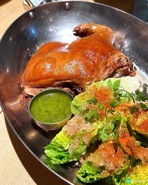 Amazing Christmas Menu 