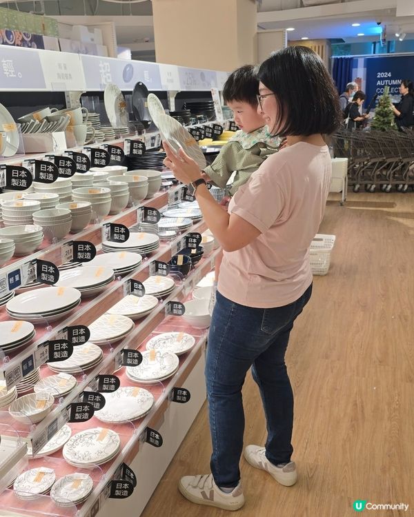 日本國民家具品牌 Nitori 樂富店開幕了