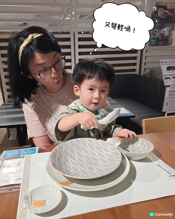 日本國民家具品牌 Nitori 樂富店開幕了