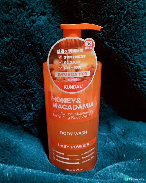 ## 🍯 澳洲堅果蜂蜜沐浴露，真係正！