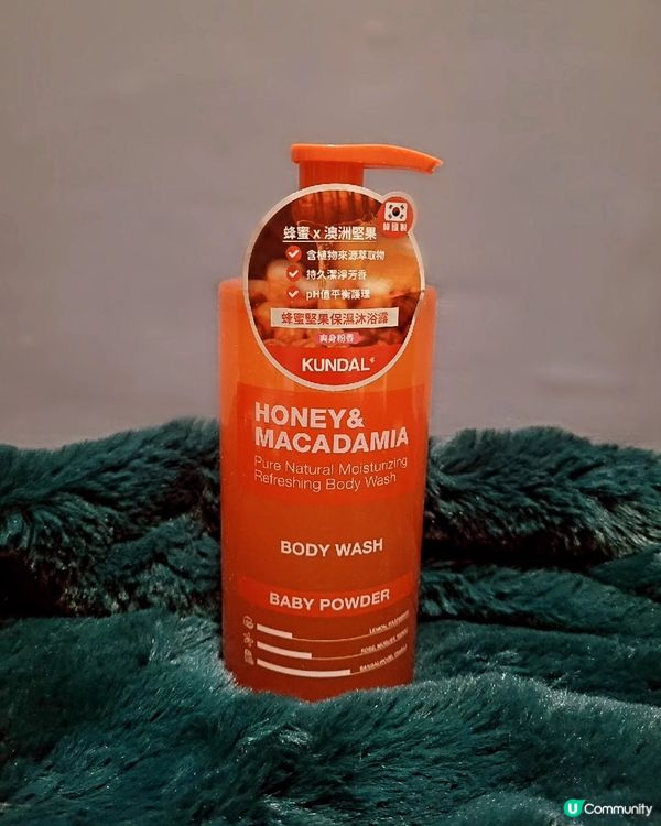 ## 🍯 澳洲堅果蜂蜜沐浴露，真係正！