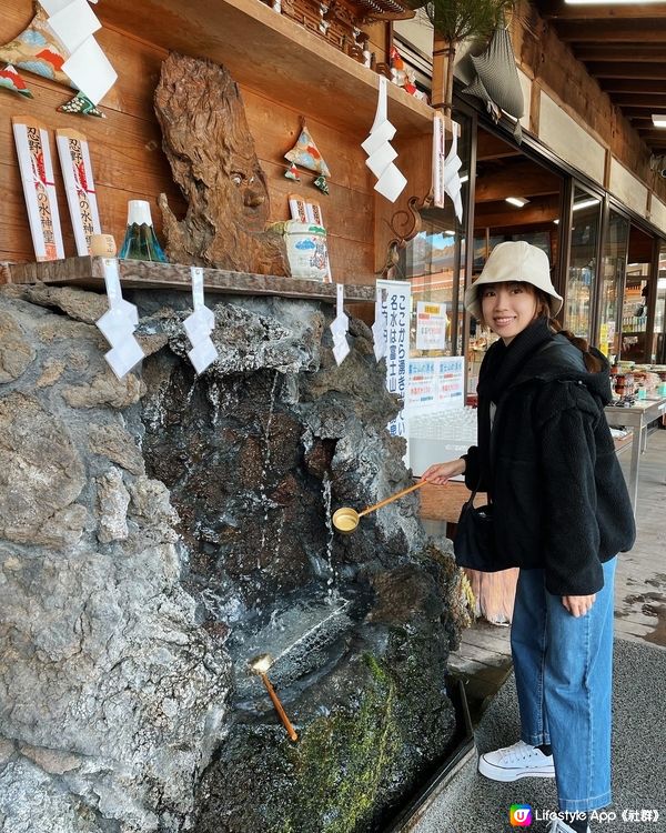 ➰富士山下有名的泉池🗻💧➰