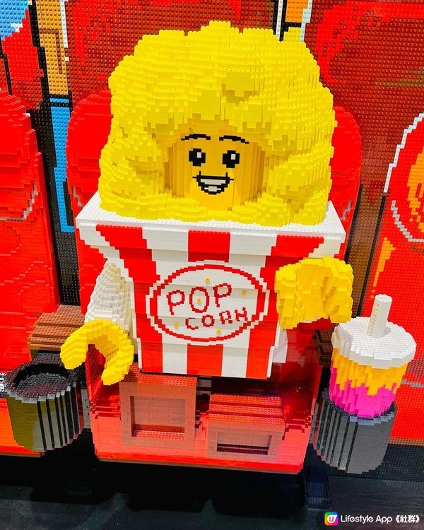 LEGO 將軍澳 PopCorn 新分店