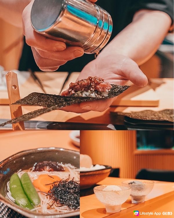 日本菜味覺享受 （廚師發辦）