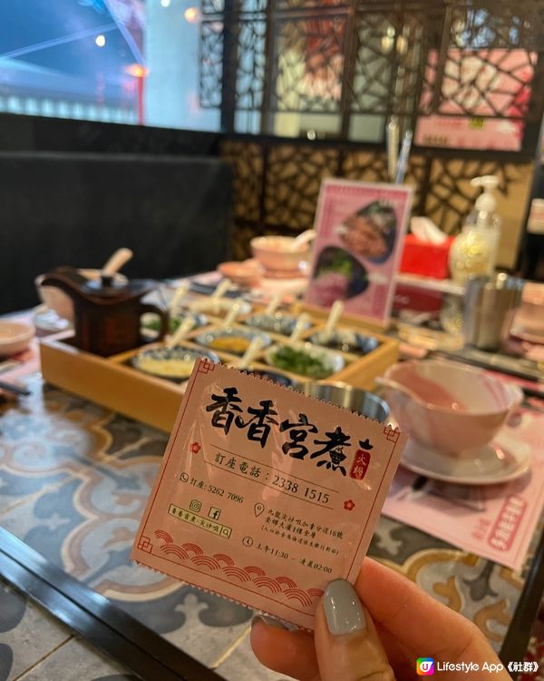 友人霸氣宮廷生日飯